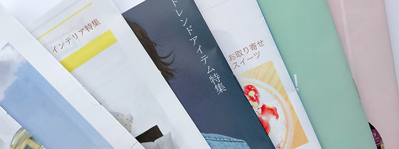 チラシ