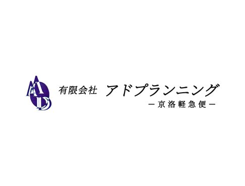 ホームページをリニューアル公開しました